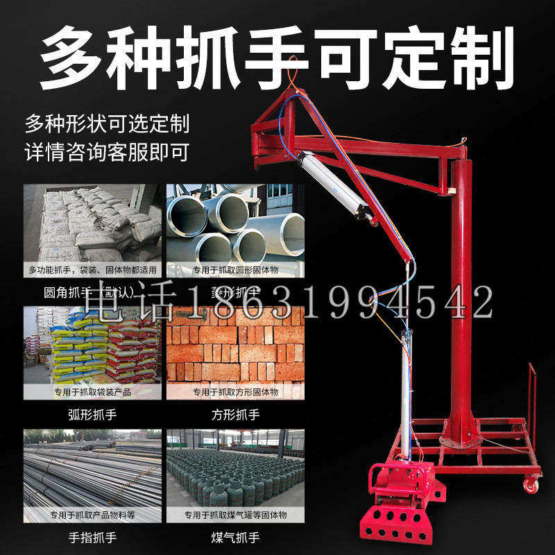 江源区schunk气缸|德国schunk机械抓手1315983|DPG-PLUS 80-1-AS代理商