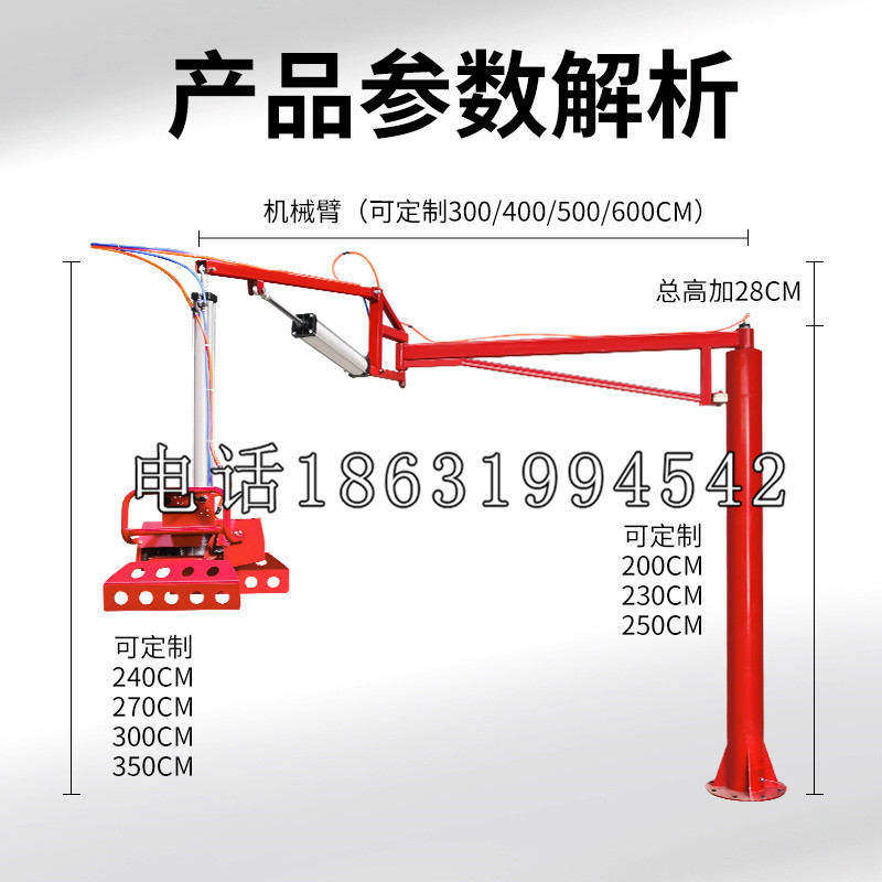 江源区schunk雄克机械抓手PGN-plus系列0372092|PGN-plus 64-1-AS-KVZ